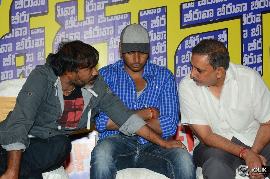 Beeruva-Movie-Success-Meet